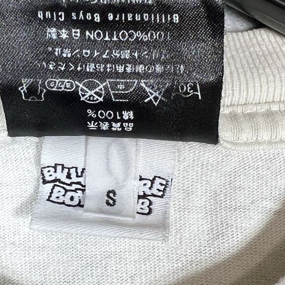 Vtg Billionaire Boys Club Made in Japan T-Shirt Size Small Rare (FLAWED/STAINED) - Picture 13 of 14